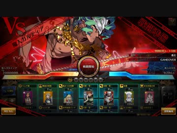 《プレイ動画》Rance X －決戦－ Part 42《ランス10》