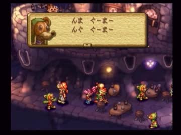 やり損ねた名作　聖剣伝説LOMを初プレイ　【実況プレイ】　part7