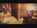 【実況】リア友とDESTINY2　燃える者編