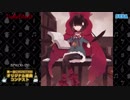 【第一回チュウニズム楽曲公募】UnReFiNeD