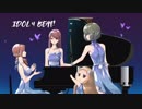 【JAZZ×IM@S】「IDOL 4 BEAT!」企画告知動画