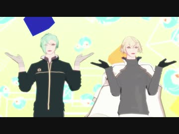【MMD刀剣乱舞】源氏兄弟すぎるロケットサイダー【髭切・膝丸】