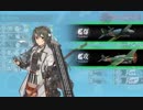 【ゆっくり実況】新米提督の艦隊これくしょん　part65