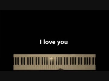 I love you 尾崎豊-5 宇多田ヒカル原曲キー　offvocal オフボーカル ♩60~64 弾いてみた 演奏してみた カラオケ KARAOKE ガイドメロディイオフ 伴奏のみ　相澤紗絵