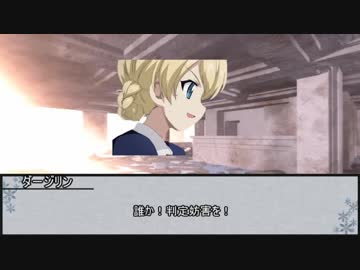 【シノビガミ】秋宵の門　第九話【実卓リプレイ】