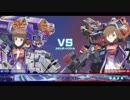 とある魔術の電脳戦機_voosters cup 1803 airbird 対 mono wiiu 1試合目 ライデン視点