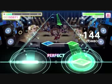 【バンドリ！ガルパ】STAR BEAT!～ホシノコドウ～【EXPERT】