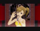 MUSIC♪／真美