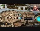 シャドウバース　ストーリーモードギルド争乱編アリサ10章