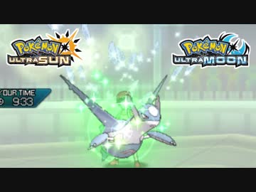 【ポケモンUSM】最強トレーナーへの道Act104【ラティオス】