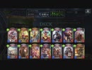 【倍速】ミッドレンジロイヤルでグランプリpart77【ローテーション杯】