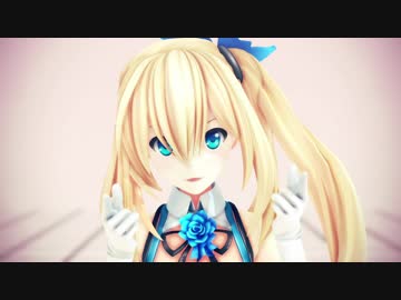 【MMD】ミライアカリでダンスロボットダンス