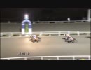 2018年3月18日高知競馬11R 春分特別(C2-1組) サーストンヒーロー