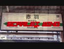 SCARLET WING(途中)