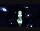 宇宙を歩くミクさん（テスト動画）
