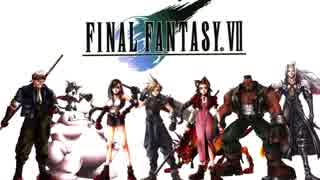 J-E-N-O-V-A (Final Fantasy 7 Drum & Bass Remix)