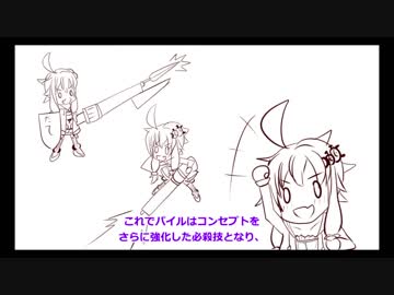 【嵐の中でも】モンハンワールド ゆくゆか猟友会4【ガンランス】
