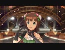 【春研】天海春香「待ち受けプリンス」ジャポネティパーティー