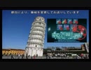 【艦これ】18冬イベE7-2甲・ナナメ教の消失【ニコ生TS】