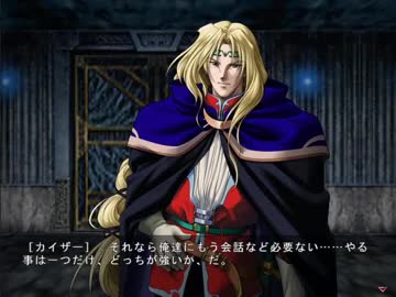 【WORDS WORTH】エロゲ初心者と光と影のRPG PART35【実況】