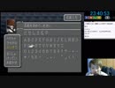 【おやふこうた】ネタばれコメ通りにボスをレイズで一撃死させて荒れてしまう