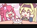 蠍媛との出会いを語るレミ