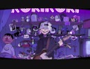 【楠ありさ】ロキ【歌ってみた】