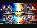 【MBONストライク視点】身内対戦サルマキオン　１話
