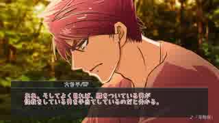 【刀剣CoC】古備前二振「その名を名乗る者」１