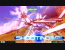 【MBONストライク視点】身内対戦サルマキオン　２話