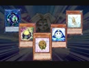 遊戯王ADS　－　リンク・クリボーン　