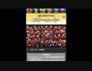アイドルマスターミリオンライブ！"Thank you"歌ってみた