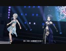 Jet_to_the_Future【限定奏&周子】1080p