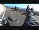 【SR400】角島でヤエーでツーリング　続