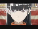 よりもい　11話　職人　/「ざけんなよ」コメント付き