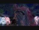 【MHW】あおい「ゆかりちゃん動揺しすぎだよ･･･」part7【アンジャナフ編】