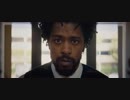 映画『Sorry to Bother You』予告編
