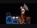 アングラウォーカー　戦士でプレイPart14