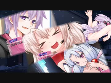 「ゆかりしぇんぱいのかぐわしい香り」【茜空/導入編/総合4話/VOICEROID劇場】