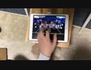 【バンドリ】　ゆら・ゆらRing-Dong-Dance　（片手フルコンボ）Hard