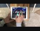 【バンドリ】　わちゃ・もちゃ・ぺったん行進曲　（片手フルコンボ）Hard