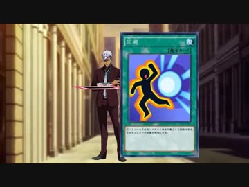 アクション魔法《回避》を発動するオルガ