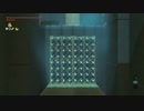【実況】ゼルダの伝説　ブレス オブ ザ ワイルド を初見実況プレイ part140（DLC第2弾 part2）