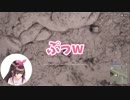 【キズナアイ】PUBG　キル集　デス集