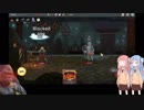 【Slay the Spire】脳筋琴葉姉妹 #02【VOICEROID実況】ゴリラ兄妹の盃