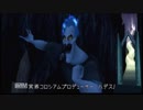 といち刀が世界の心に触れる旅･45