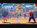 FinalRound2018 スト5AE GrandFinal Infiltration vs ときど part2