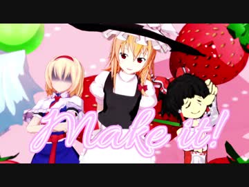 KGくんでMake it!☆