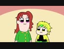 ポプテピピックとジョジョ