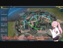 琴葉姉妹の進化記録 #4